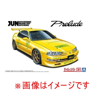 アオシマ アオシマ ザ チューンドカー No.73 1/24 JUNオートメカニック BB1 プレリュード 91 ホンダ