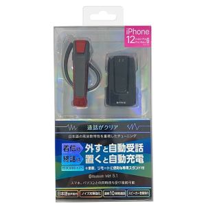 セイワ SEIWA セイワ BTE171 BLUETOOTH ワイヤレス イヤホン