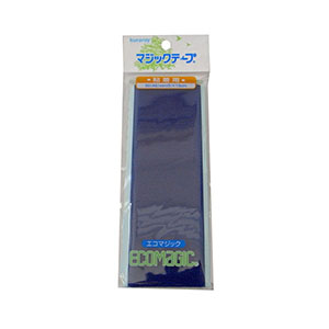 クラレ kura クラレ エコマジック マジックテープ 50mm巾x15cm 紺 515N