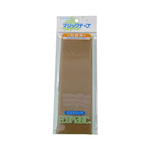 クラレ kura クラレ エコマジック マジックテープ 50mm巾x15cm ベージュ 515N