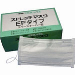 クラレ クラレ EF 使い捨て簡易マスク ストレッチマスク 50枚×20箱=1000枚入  メーカー直送 代引不可 北海道沖縄離島不可