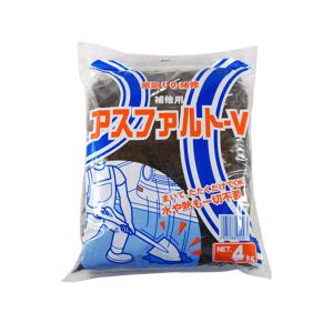 家庭化学工業 家庭化学工業 アスファルトV 4kg