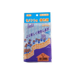 家庭化学工業 家庭化学工業 セメント用着色剤 No2 茶 50g