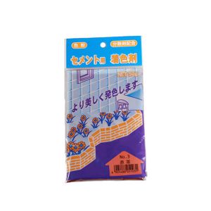 家庭化学工業 家庭化学工業 セメント用着色剤 3 赤茶 50g