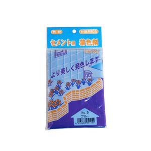 家庭化学工業 家庭化学工業 セメント用着色剤 5 ブルー 50g
