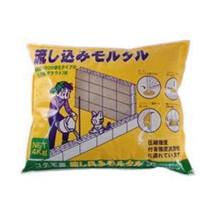 家庭化学工業 家庭化学工業 流し込みモルタル 4kg