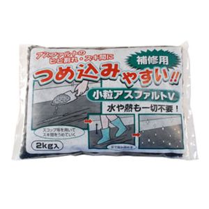 家庭化学工業 家庭化学工業 小粒アスファルト 2kg