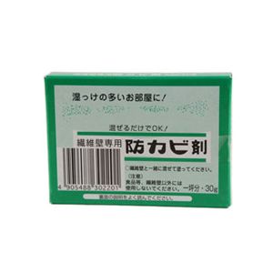 家庭化学工業 家庭化学工業 繊維壁用防カビ剤 30g
