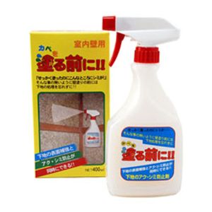 家庭化学工業 家庭化学工業 かべを塗る前に 400ml