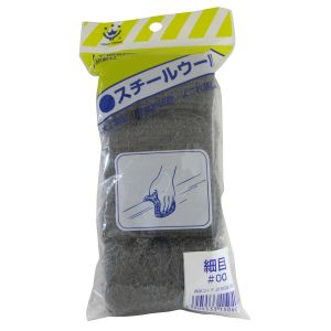 ハンディクラウン ハンディクラウン スチールウール 00