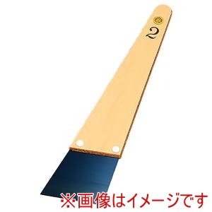 大塚刷毛製造 マルテー 下地ヘラ 2号 300132 0002 大塚刷毛製造