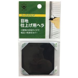 ハンディクラウン ハンディクラウン MYRO 66 コーク スクウェアー