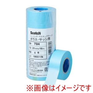 スリーエム 3M スリーエム 3M 2479H シーリング21ミリ 60P