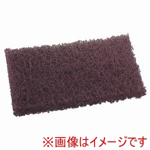 ハンディクラウン ハンディクラウン スーパーマジック12030P