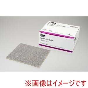 スリーエム 3M スリーエム 3M AM スポンジ研磨材5081AADミディアム 10P