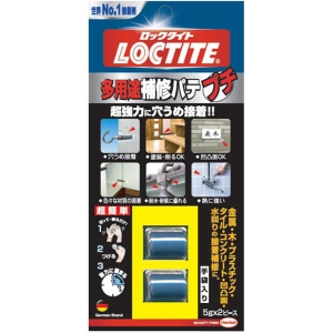 ヘンケル ヘンケル DEP-010 【箱売り】ロックタイト エポキシ接着剤 多用途補修パテ プチ 10パック入 5gx2個