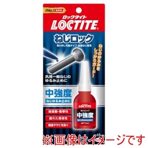 ヘンケルジャパン Henkel ロックタイト LNR-243ネジロック243中強10ML 10個