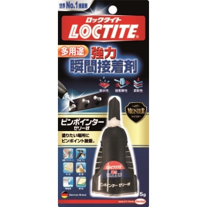 ヘンケル ヘンケル LPJ-005 【箱売り】ロックタイト 瞬間接着剤 ピンポインター ゼリー状 10個入 5g