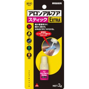 コニシ KONISHI コニシ アロンアルファ EXTRAスティック2G 10本入