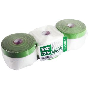ハンディクラウン ハンディクラウン JK-04 布コロナ マスカー 550mm×25M 3巻 大塚刷毛製造