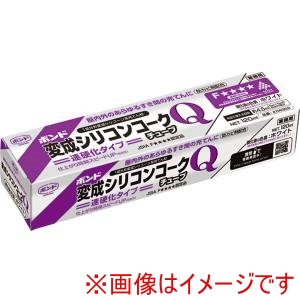 コニシ KONISHI コニシ 04952変成シリコンココークQホワイト120ml 10本