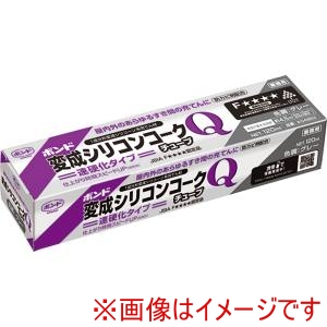 コニシ KONISHI コニシ 04953変成シリコンココークQグレー120ml 10本