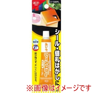 コニシ KONISHI コニシ 05340シールハガシゼリー状 20g 12本