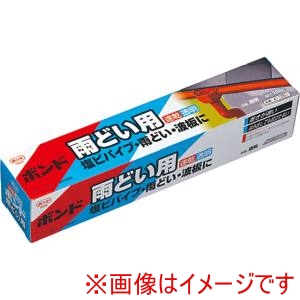 コニシ KONISHI コニシ 11251雨どい用100g 10本