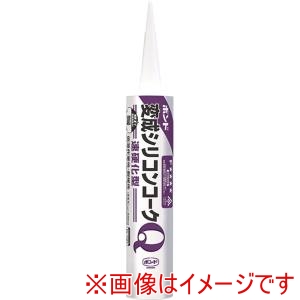 コニシ KONISHI コニシ 57100変成シリコンQホワイト333ml 10本