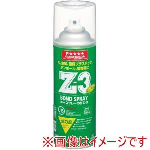 コニシ KONISHI コニシ 63427 スプレーのりZ-3 430ml 6本
