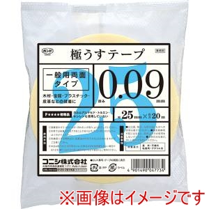コニシ KONISHI コニシ 04773 極うすテープ 25X20 8巻