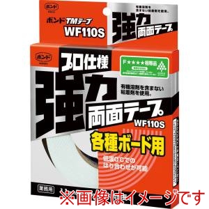 コニシ KONISHI コニシ WF110S TMテープ20X10m 6巻