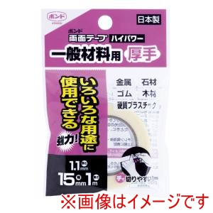 コニシ KONISHI コニシ 05445両面ハイパワーイッパン厚15X1 10カン