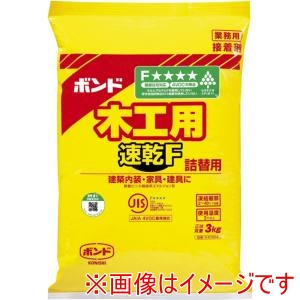 コニシ KONISHI コニシ 40304木工用速乾F3kg 6袋
