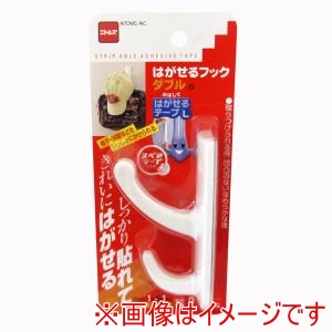 ニトムズ Nitto ニトムズ H2860 はがせるフックダブル 白10個入り