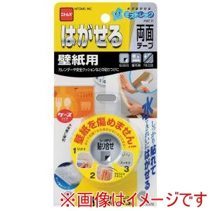 ニトムズ Nitto ニトムズ T3972 はがせる両面壁紙用 20ミリX1.5M10P