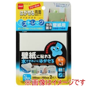 ニトムズ Nitto ニトムズ T3973 はがせる両面壁紙用 100X100 10P