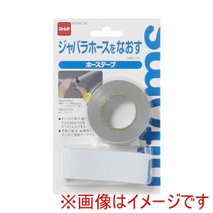 ニトムズ Nitto ニトムズ M503 ホーステープ 30ミリX0.5M 10巻