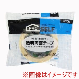 ニトムズ Nitto ニトムズ 539R 透明両面テープPOS 50X20 6巻