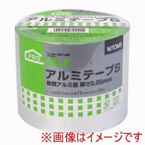 ニトムズ Nitto ニトムズ J3240 アルミテープS 75x10 30巻