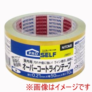 ニトムズ Nitto ニトムズ オーバーラインテープ POSイエロー 50X10 50巻
