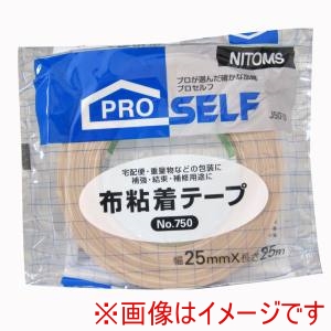 ニトムズ Nitto ニトムズ 750 布テープピロー25X25 60巻