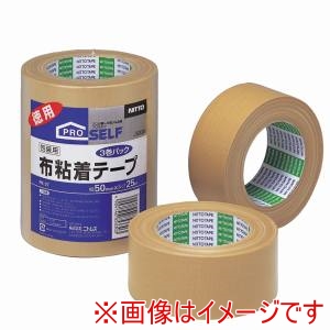 ニトムズ Nitto ニトムズ PK-273P 布テープ 50X25 12パック