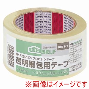 ニトムズ Nitto ニトムズ 3303 透明梱包用テープ 50X50 50巻