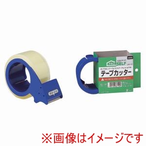 ニトムズ Nitto ニトムズ J6110 テープカッター 50個入り