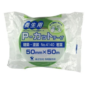 寺岡製作所 寺岡製作所 No.4140 【箱売り】テラオカ No.4140 養生用Pカットテープ 30巻入 50mmx50m 若葉