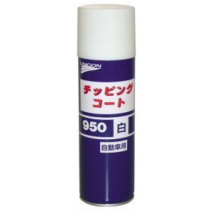 石原ケミカル 石原ケミカル ＃10440 10440 チッピングコート 白 ＃950