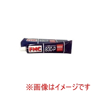 石原薬品 UNICON 石原薬品 FMC-830P 超極細コンパウンド 200g