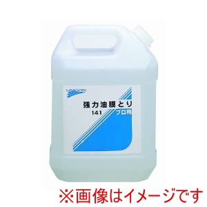 石原薬品 UNICON 石原薬品 15690-141 油膜取り超強力タイプ 180g