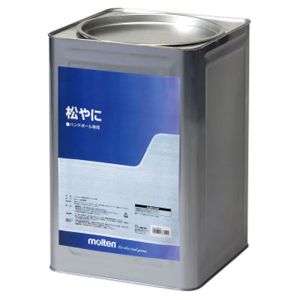 モルテン Molten モルテン 松やに 15 kg RE15